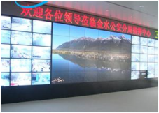 湖北省宜都市农业开发有限公司30片液晶拼接屏
