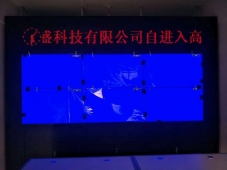 46寸接屏案例