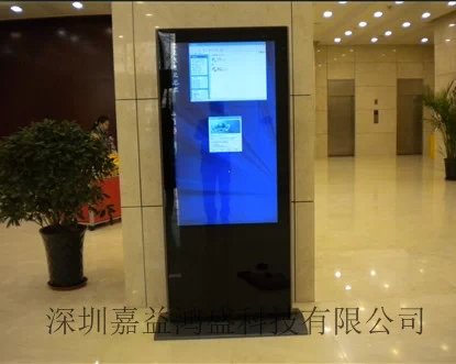 星级酒店液晶广告机应用案例
