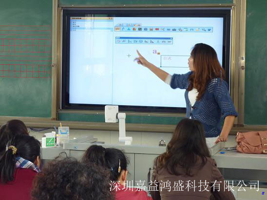 科教设备——触摸一体机（带电子白板功能）