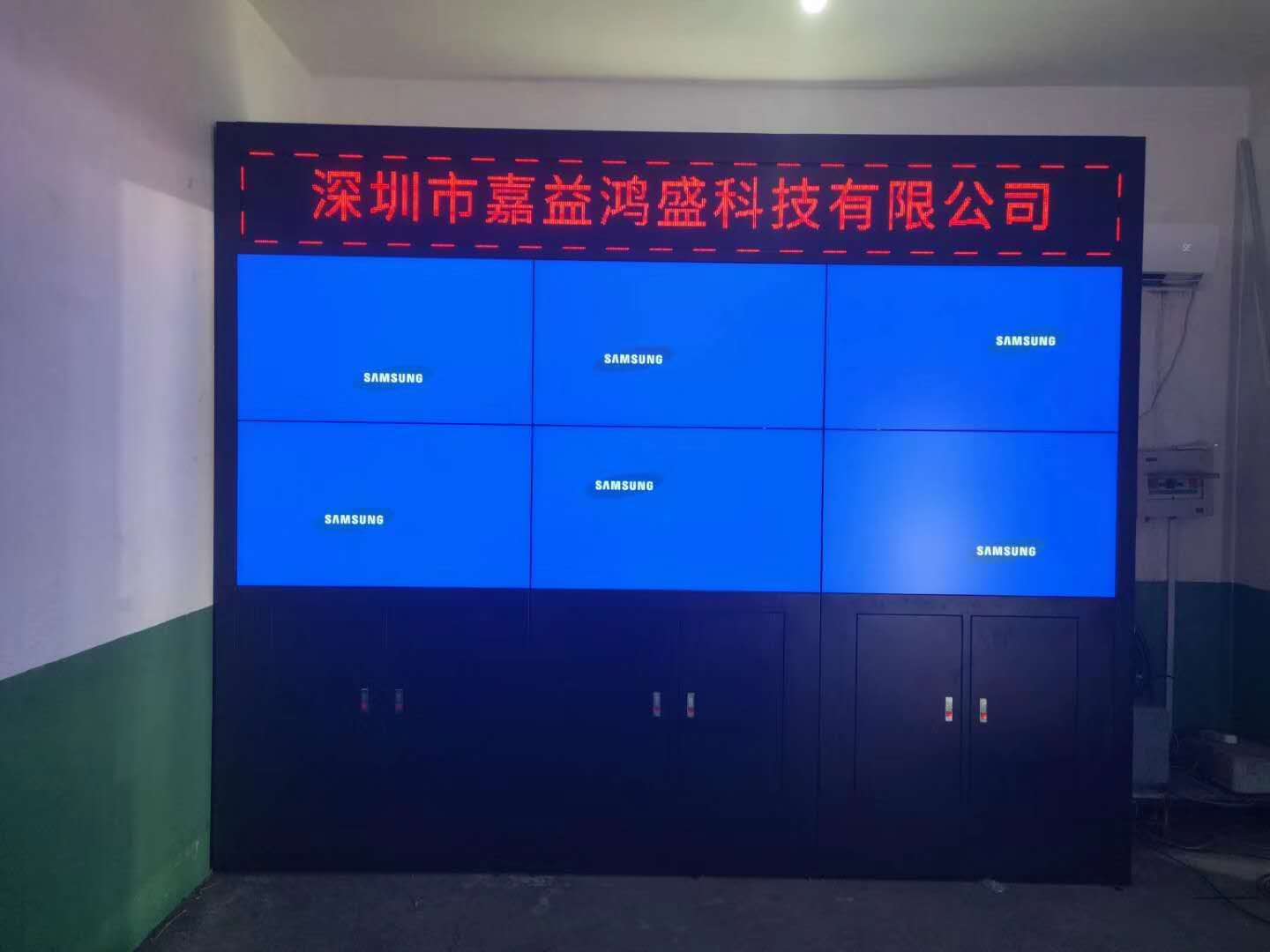 6片55寸拼接屏案例