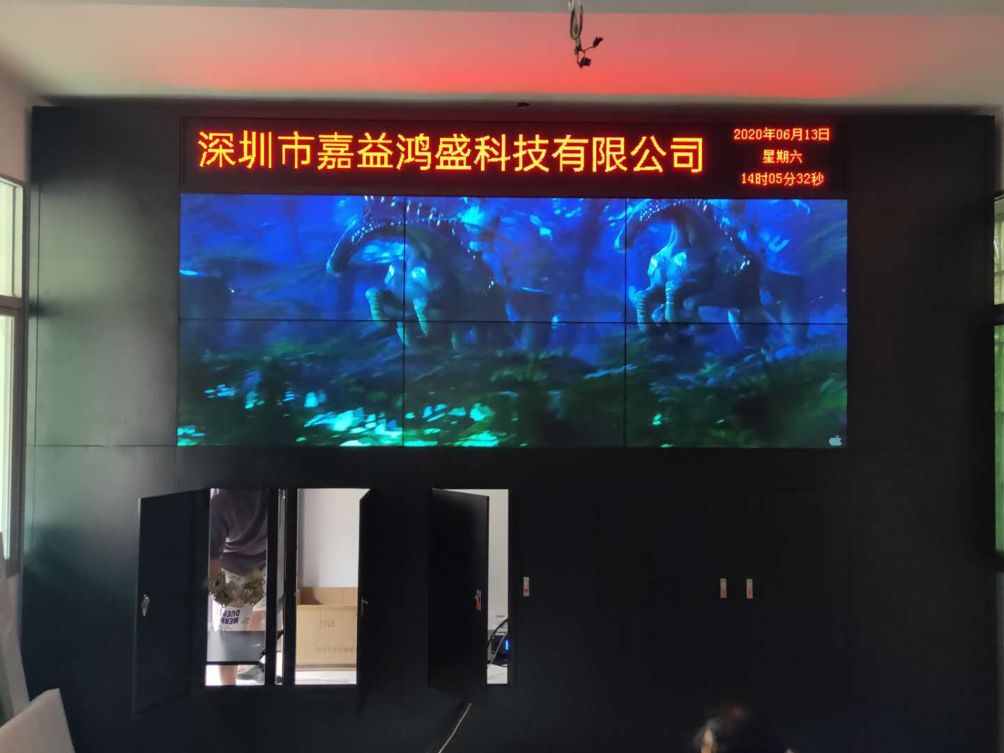 46寸6片拼接屏