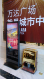 万达广场落地式广告机的案例