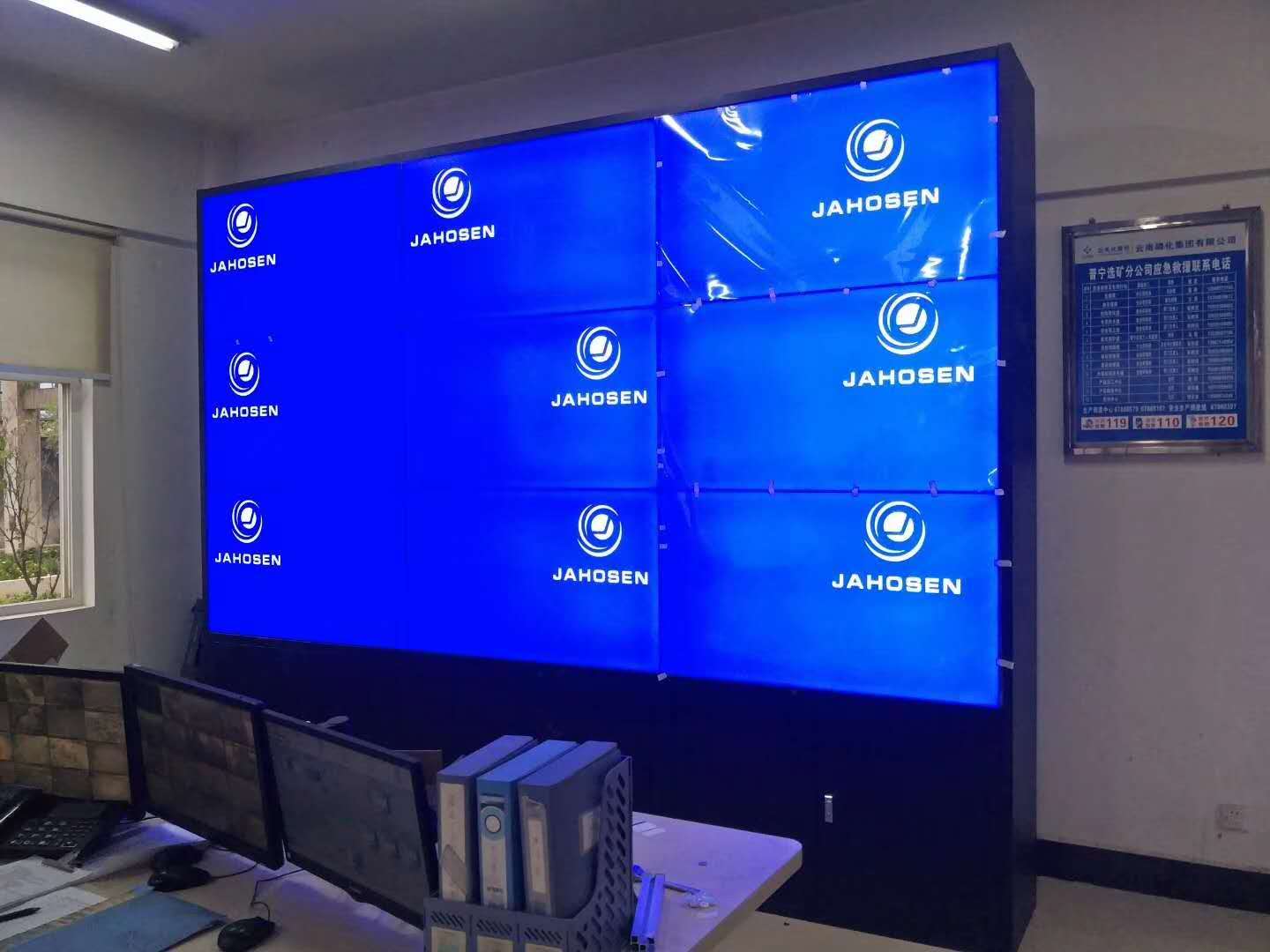 微信图片_20200523102415.jpg