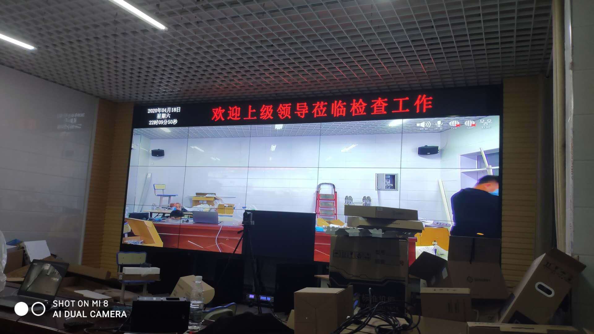 微信图片_20200523143829.jpg