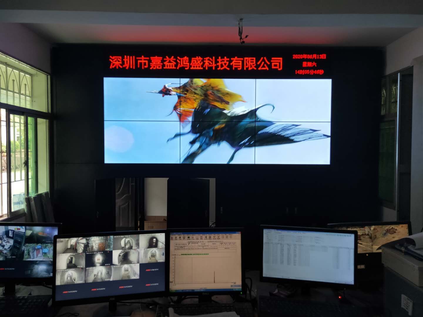 微信图片_20200616093756.jpg