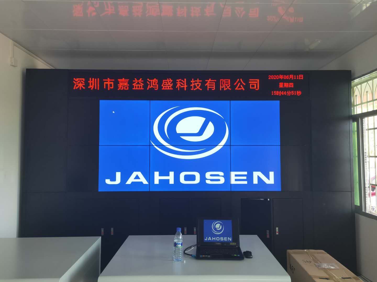 微信图片_20200616093800.jpg