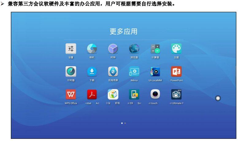 1603071284179398.png QQ图片20200110114116.png